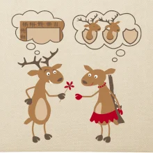 Sobí láska (Hana-creative)