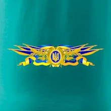 Ukrajina státní symbol