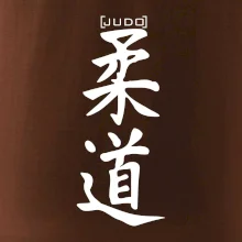 Judo nápis japan