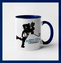 Jednou budu hokejová legenda