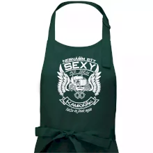 Nesnáším být sexy - kamioňák