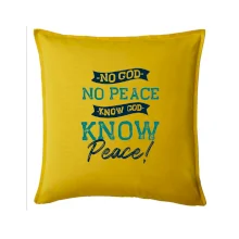 No God no peace, know god know peace