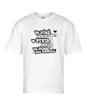 Ve víně je pravda, v pivu síla, ve vodě bakterie