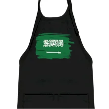 Saudská Arábie - vlajka