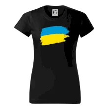Ukrajina vlajka Ukrajina vlajka