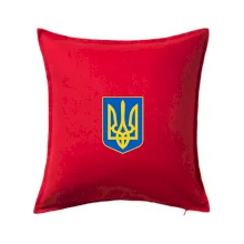 Ukrajinské logo barevné malé