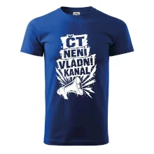 ČT není vládní kánál
