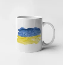 Ukrajina vlajka rozpitá