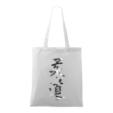 Judo maskáčový nápis