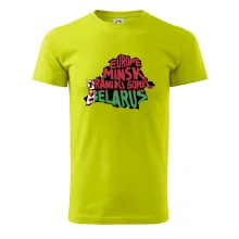 Mapy - názvy měst - Bělorusko