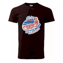 Motocross racing team