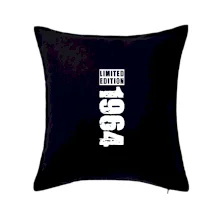 Limited edition 1964 pruh