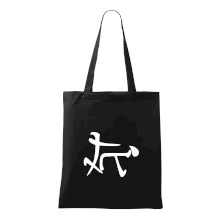 Čínský symbol - soulož