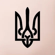 Ukrajina trojzubec velký