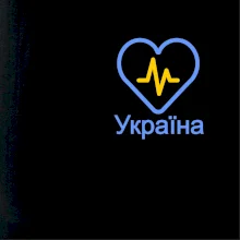 Moje srdce bije pro Ukrajinu - prso