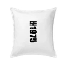 Limited edition 1975 pruh