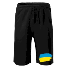 Ukrajinské tričko Ukrajinské tričko