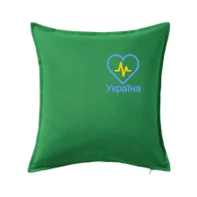 Moje srdce bije pro Ukrajinu - prso