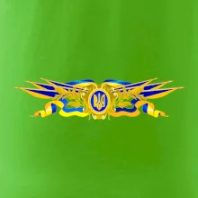 Ukrajina státní symbol