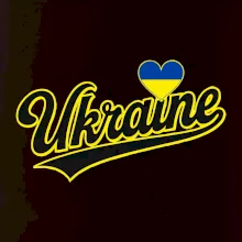 Ukraine - nápis černý