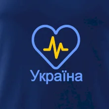 Moje srdce bije pro Ukrajinu - velké