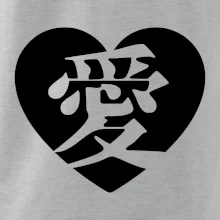 Láska japonština čínština