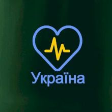 Moje srdce bije pro Ukrajinu - velké