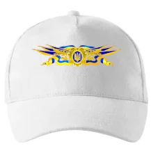 Ukrajina státní symbol