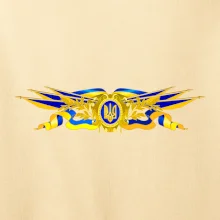 Ukrajina státní symbol