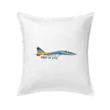 Mig 29 Fulcrum Blue-Yellow - Ghost of Kyiv