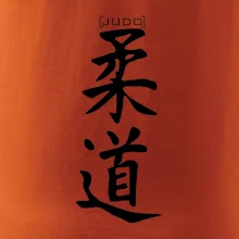 Judo nápis japan