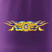 Ukrajina státní symbol