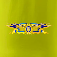 Ukrajina státní symbol