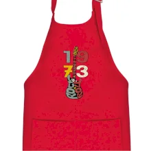 Ročník kytaristy rock drugs sex