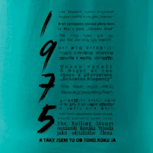 Pro rockera k narozeninám 1975