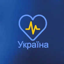 Moje srdce bije pro Ukrajinu - velké