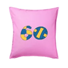 Volejbal kulaté narozeniny 60