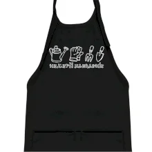 Nejlepší zahradník