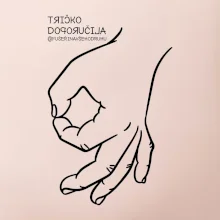 Tričko  doporučila fuserinavsehodruhu