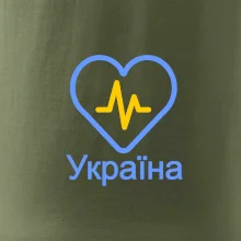 Moje srdce bije pro Ukrajinu - velké