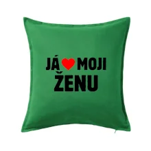Já miluju svojí ženu / muže