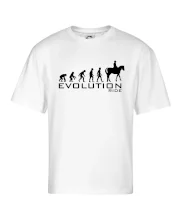 Evoluce Ride horse