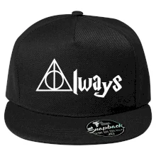 Harry - Always Harry - Always