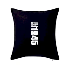 Limited edition 1945 pruh