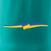 Ukrajina vlajka stuha