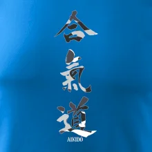 Aikidó maskáčový nápis