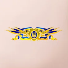 Ukrajina státní symbol