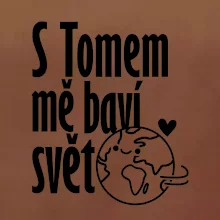 S tebou mě baví svět - vlastní jméno