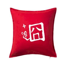 Čínský symbol - smutný