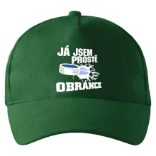 Já jsem prostě obránce (hokej) Já jsem prostě obránce (hokej)